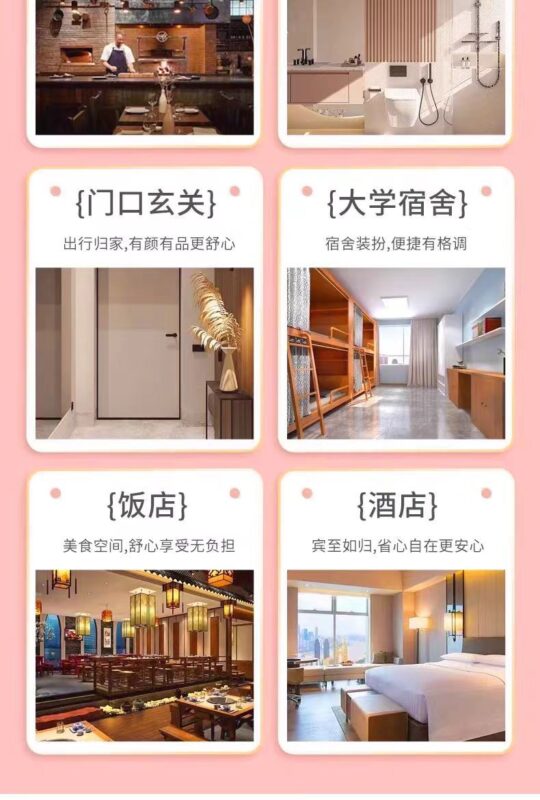 悬挂式抽纸1280张底部抽纸家用