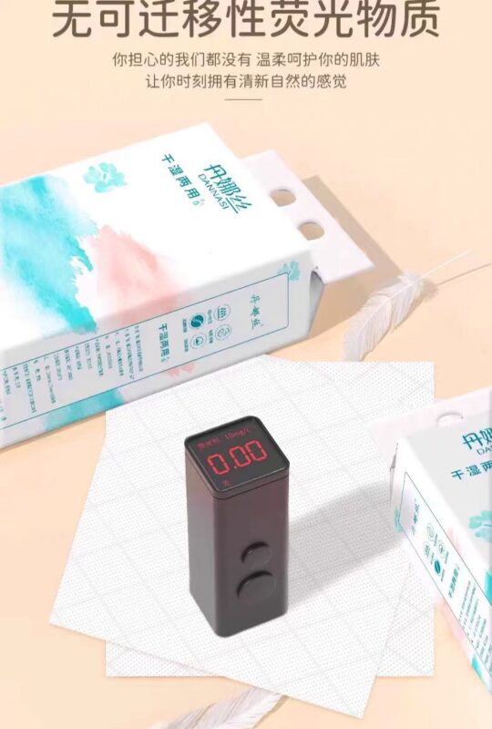悬挂式抽纸1280张底部抽纸家用