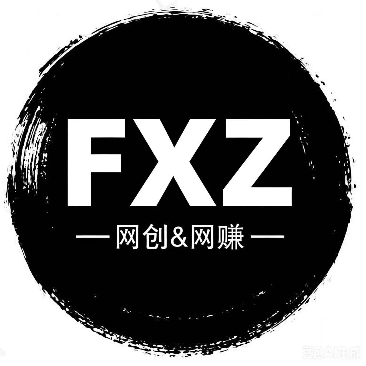 脚本挂机-huitchan网创-第18页
