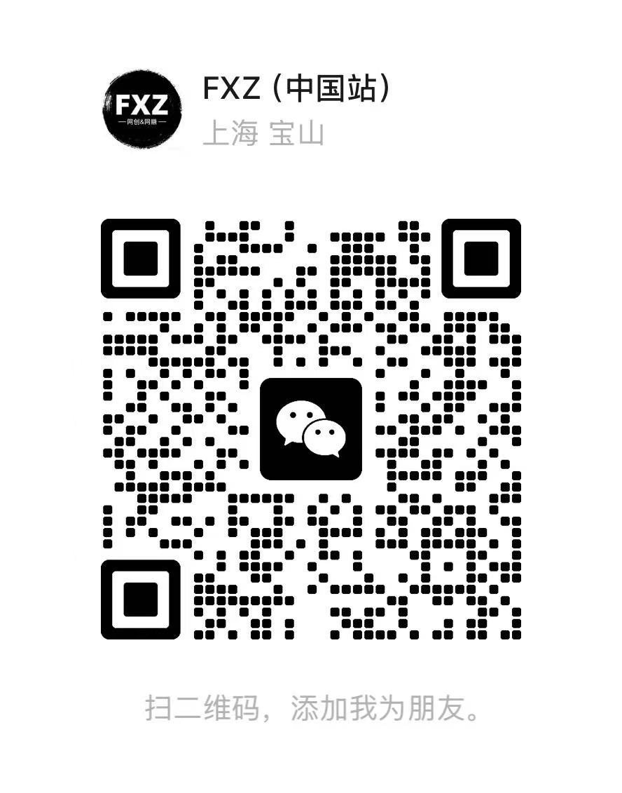 扫码添加微信-FANGXZHAN网创