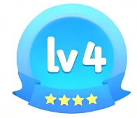 LV4 等级-LV4-HFXZHAN网创