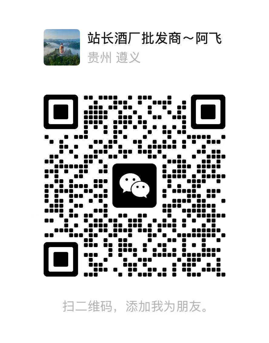扫码添加微信-HFXZHAN网创