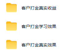 图片[1]-游戏AI自动捡漏和搬砖项目，全自动挂机，月入稳稳过万，零风险长期做！-FANGXZHAN网创