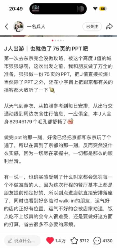 图片[2]-小红书虚拟产品14天实战变现营-第7期：需求挖掘×AI+Skill原创×产品矩阵×内容笔记×一人公司进阶×全链路-FANGXZHAN网创