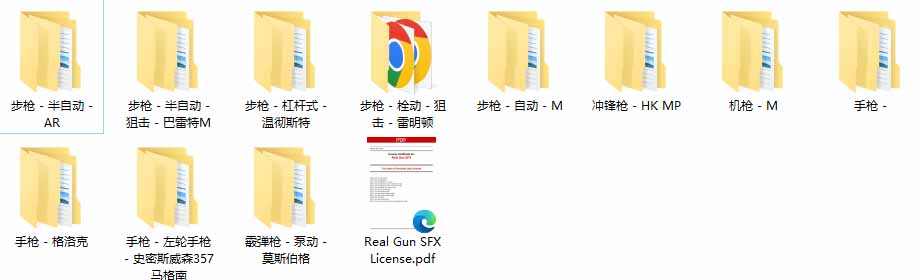 图片[1]-特效剪辑音效素材包来了！720+个好莱坞电影开枪射击枪声音效包，战神战争枪击音效，全部汉化-HFXZHAN网创