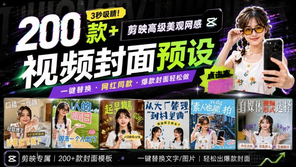 Github超过3.3K Stars！电脑桌面硬件监控工具，界面好看又好用，实时CPU/GPU/网速实时显示LiteMonitor-HFXZHAN网创